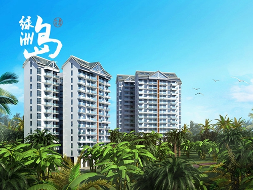 石林·凯旋城房价涨跌分析~3